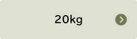 20kg