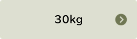 30kg