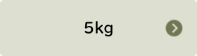 5kg